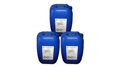 延安苯乙烯阻聚劑