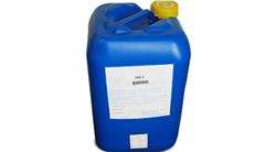 青海黃油抑制劑