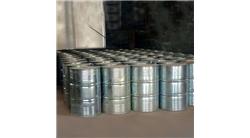 柴油加氫精制阻垢劑